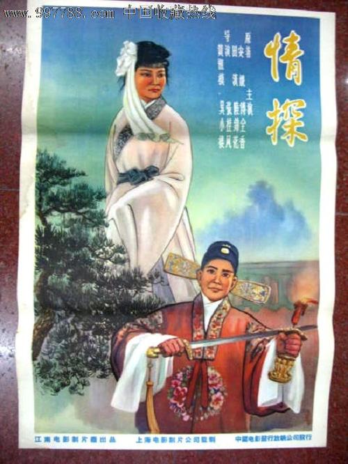 做个伦敦大学国王学院学位证